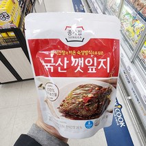 종가집 국산 깻잎지 200g X 1개 아이스보냉백포장