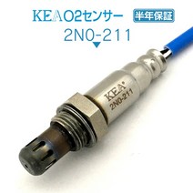 KEA O2센서 2N0-211 엑스트레일 T31 NT31226A0-EN21A 리어측용 일본직배, 확인하였습니다。
