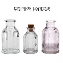 모아레 안나수이공병 투명 블랙 디퓨저유리용기 100ml, 투명소