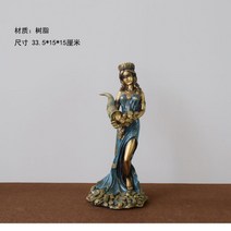 정의의 여신 조각 동상 법원 법률 변호사 사무소 사무실 인테리어 소품 선물, 33.5cm 빈티지 블루 행운의 여신