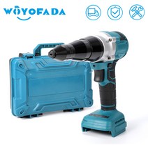 리벳건 스텐 블라인드 리베트 전기 18V 브러시리스 리벳 건 무선 너트 건 마끼다 배터리용 LED 조명 자동 도구, CHINA