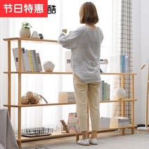 책장 책꽂이 모던심플 수납대 실목 보관 g수납대오리지널 목재 조립 북유럽스타일의 심플 스탠드식, T12-직사각형 80(폭)28높이 140