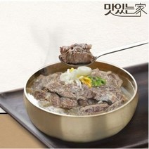 [새벽집] (청담동 고기명가) 진 뼈없는 갈비탕 700g*5팩, 2세트