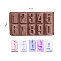 제빵기구 9 캐비티 와플 실리콘 몰드 초콜릿 에폭시 몰드 DIY 퐁당 캔디 바 몰드 케이크 장식 도구 푸딩 무스 가제트 만들기, 12