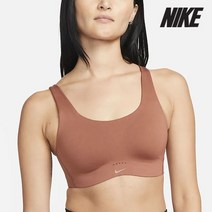 나이키 브라 D39- DM0531-275 우먼스 드라이 핏 엘레이트 커버리지 라이트 서포트 패드 스포츠 브라