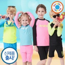 버키 래쉬가드 상하세트, 네온옐로우M, 네온옐로우M