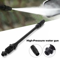 휴대용 고압세척기 노즐 호스 Karcher 용 Spear Lance 고압 클리너 조정 가능한 랜스 압력 와셔 K1 K2 K3 K4 K5 K6 K7