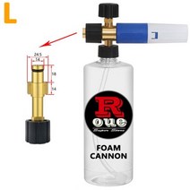 고압 세차건 ROUE-폼 캐논 스노우 폼건 랜스 노즐 자동차 워셔 악세사리 Elitech Sun Joe Alteco proab Redverg Ryobi, blue white