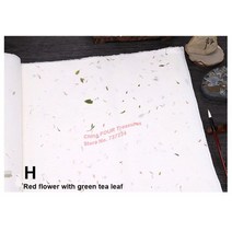 문방사우 필방 바림 붓 쌀 종이 전통 수묵 서예 브러시 쓰기 그림 종이 자연 꽃 식물, 높이 34cm x 138cm
