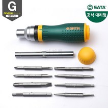 SATA 사타 반자동 양방향 라쳇 19 in 1 드라이버 비트 세트 가정 휴대 09350