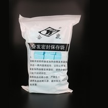 연로냄비 용봉탕 연로수납 전골 탕끓이기 손님 샤브샤브 가정용건조, 1, 50g 한 봉지(약 20개) 1000g