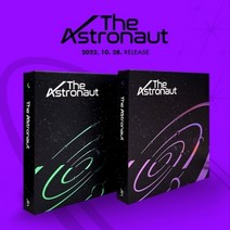 방탄소년단 진 솔로 싱글 The Astronaut 버전선택, VERSION 01(퍼플)