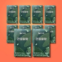 씨스팡 관절팔팔 관절88 관절팡팡 10박스 20주, 상세페이지 참조, 상세페이지 참조
