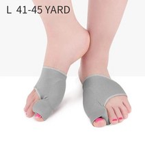 발가락티눈밴드 Hallux Valgus Orthotics 엄지 발가락 교정기 발 완화 뼈 Bunion 주간 사용 부목 페디큐어, [07] pair