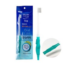 석션칫솔 흡입칫솔 구강관리 구강케어 썩션기 칫솔, 1, 본상품선택