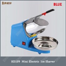 hd109 전기 얼음 분쇄기 2200rpm 반자동 얼음 면도기 얼음 빙삭기 185, H109- 블루, 220V, 유럽 ​​연합