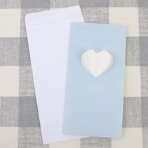 연하장 제작 하트 블루