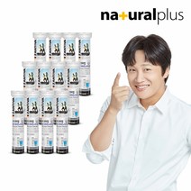 내츄럴플러스 독일잔티바 발포 멀티비타민 미네랄 12통(240일분), 단품, 단품, 단품