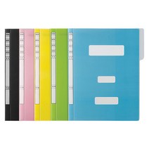 문화 PP 정부화일 10매묶음 색깔 색상 문서 보관 관공서 F494-7 플라스틱, 흑색