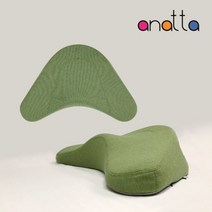 [아나타] 책상다리 명상방석, 색상:오트밀