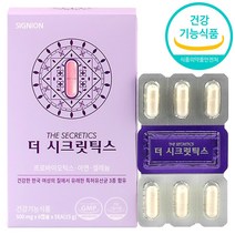 여성 질 유래 유산균 특허균주 3종 MG 프로 프리 신 바이오틱스 아연 마스크스트랩증정, 여설질유래유산균 1개