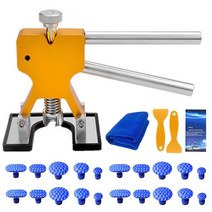 판금 공구 자동차 골드 풀러 수리 도구 덴트 흔적 없는 차체 도어 금속 혼합 우박 피트 제거기, 1.25Pcs