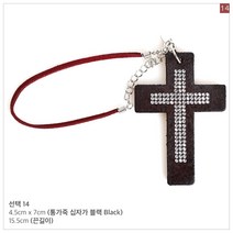 피곤하고 지친 퇴근길 마음에 위로를 전해주는 차량용 십자가 룸미러 자동차걸이 가죽 원목십자가, 14 통가죽 십자가 블랙 Black
