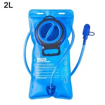캠핑 하이킹 등산을 위한 물 저수지 물주머니 수화 팩 1.5L 2L 3L 러닝 조끼 배낭, 04 Type B 2L