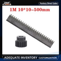 랙기어 1pc 1Mod 1 모듈러스 기어 랙 스틸 10*10*500mm + M 17 치아 15 피니언 45 메탈, 1.4mm - 15 teeth