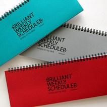 [paperian] 브릴리언트 위클리 스케줄러, 레드