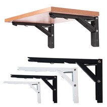 철물의민족 와이드 접이식 선반대 선반받침대 벽고정 철제선반 지지대, 화이트, 400(16인치)