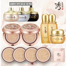 수려한 황후 골든동안 쿠션 기초세트 특별 패키지, 23호 어두운피부용, 23호 어두운피부용