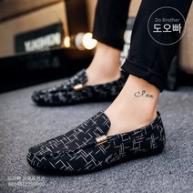 도오빠 남성 로퍼 단화 슬립온 스니커즈 캔버스 플랫 남자 신발 캐주얼 댄디 스타일 직장인 모던 컴포트 경량 빅사이즈 280 드라이빙로퍼 신발