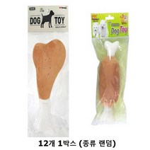 펫모닝 (2종 1박스 애견장난감 강아지장난감 랜덤 12p 바베큐 믹스) 8WA92377, 1개, 1개
