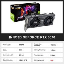그래픽 카드 inno3d 새로운 rtx 3070 rtx3070 8gb 게임은 완전히, rtx 3070 8GB