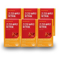 뉴트리원 간건강 솔루션 밀크씨슬 6개월 실리마린 간손상케어 활력에너지, 30정, 6개