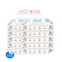 아티슈 네이쳐 물에녹는 생분해 물티슈 30매10팩 비데물티슈 휴대용 물티슈