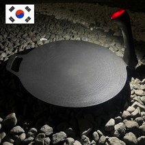 베이트캐처 LED 손잡이 그리들, LED 손잡이 그리들 36cm