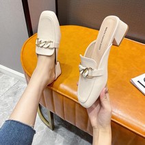 LXJ 여성용 인칸토 콤비 체인 블로퍼