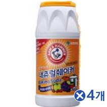 가정 필수품 암앤해머 내츄럴쉐이커 1px4개 청소 세척