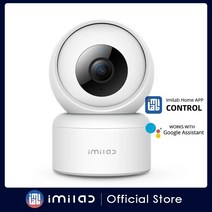 가정용 적외선 홈카메라 반려동물 펫캠 imilab c20 1080p 스마트 홈 ip, 1081p 카메라, 씨엔, 우리 플러그