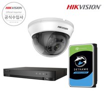 하이크비전 CCTV 카메라 FHD 1080p 자가설치패키지 실내외 감시카메라 범죄예방, 옵션3) 2채널 실내형 패키지