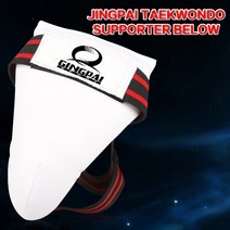 스포츠 Wtf 태권도 사타구니 보호대 서포터 가드 킥 복싱 가라테 itf 보호대, 07 women L