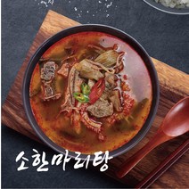 성일 소한마리탕 600g 맛있는 술안주 해장국, 단품