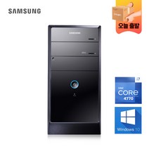 오후3시전 구매시 당일발송/4세대 코어 i7 삼성 DB400 배그 오버워치 롤 로스트아크 게이밍 컴퓨터 본체 PC