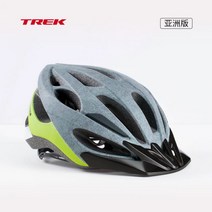 TREK Bontrager Solstice Asian Edition 캐주얼 킥보드 헬멧 전동 전기 스쿠터 출퇴근 자전거 사이클링 헬멧 스타일 style