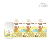 키즈 멀티 비타츄어블 3병 (초코맛 레몬맛 2종 택1), 단품, 색상:3병(초코맛)