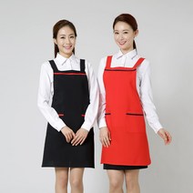 H형 줄 앞치마 / 자수 나염가능 (7color), 곤색노랑(AB1010)