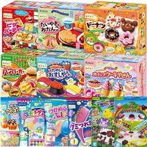 가루쿡 포핀쿠킨 주방놀이 5종세트 과자세트, 1셋트, 오마츠리야상+와플야상+오단고+마이 가든+마이 오션월드