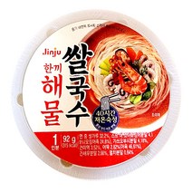 진주 한끼 해물 쌀국수 92gx6개 무료배송/즉석 상온 건면 간편식 아침식사 여행 낚시 등산 야식 간식, 6개, 92g